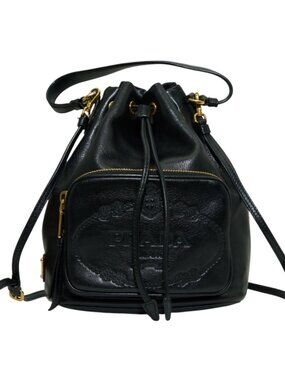 Prada Duet Leather Bucket Bag